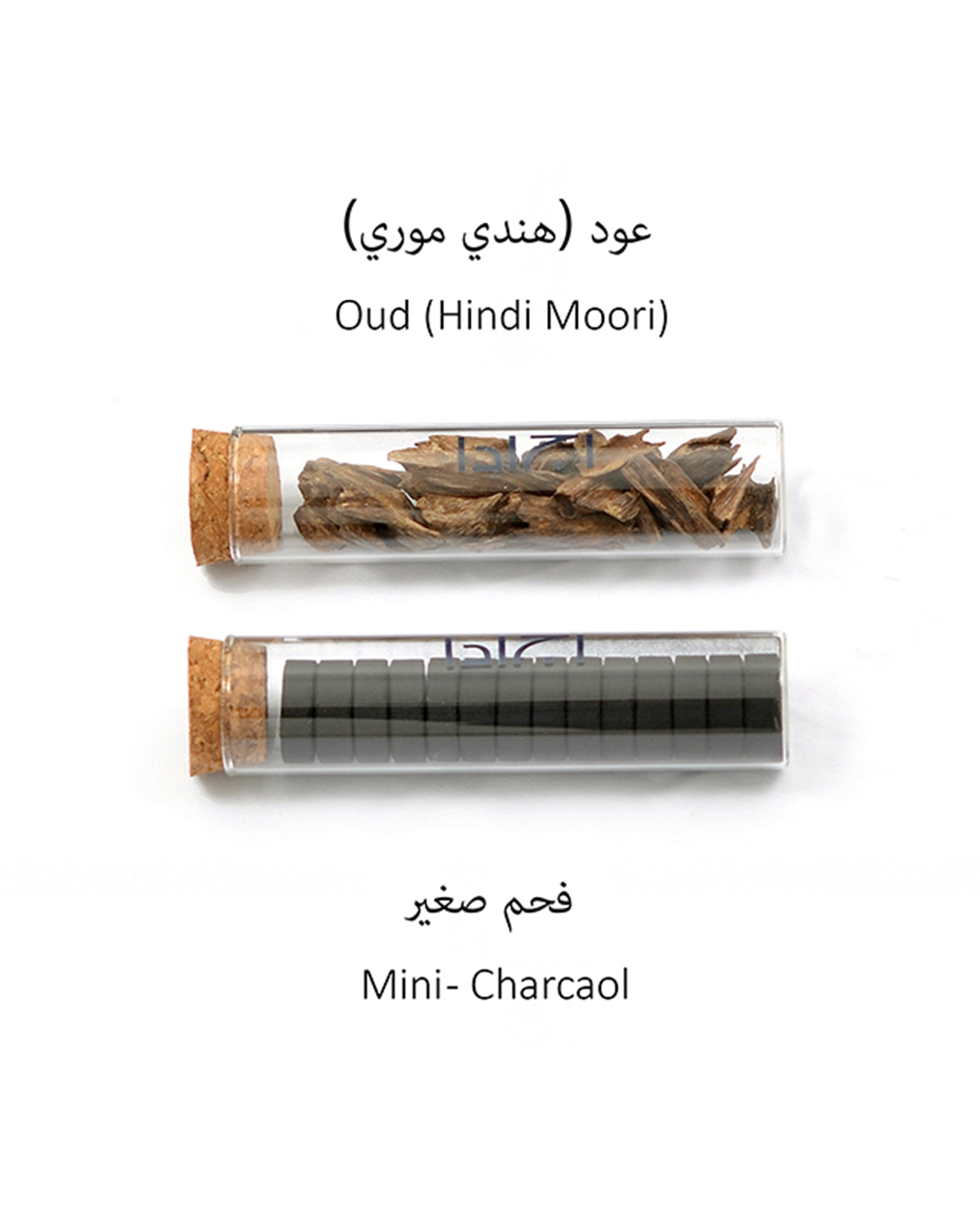 Incense & Charcoal